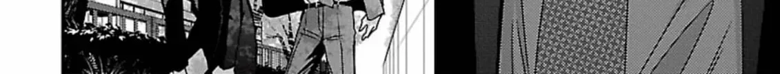 The Sadistic Ghost Doesn