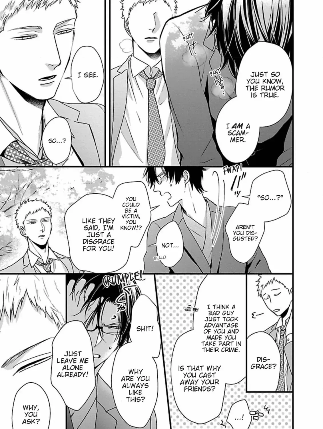 The Sadistic Ghost Doesn