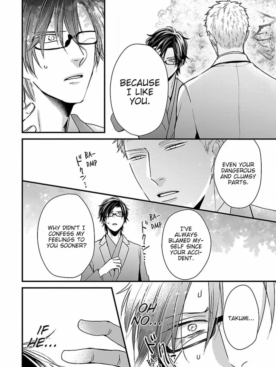 The Sadistic Ghost Doesn