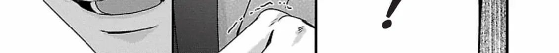 The Sadistic Ghost Doesn