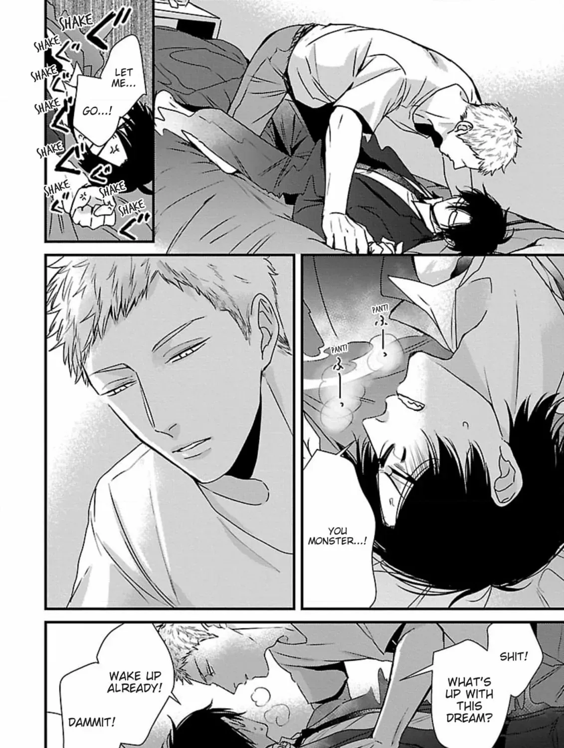 The Sadistic Ghost Doesn