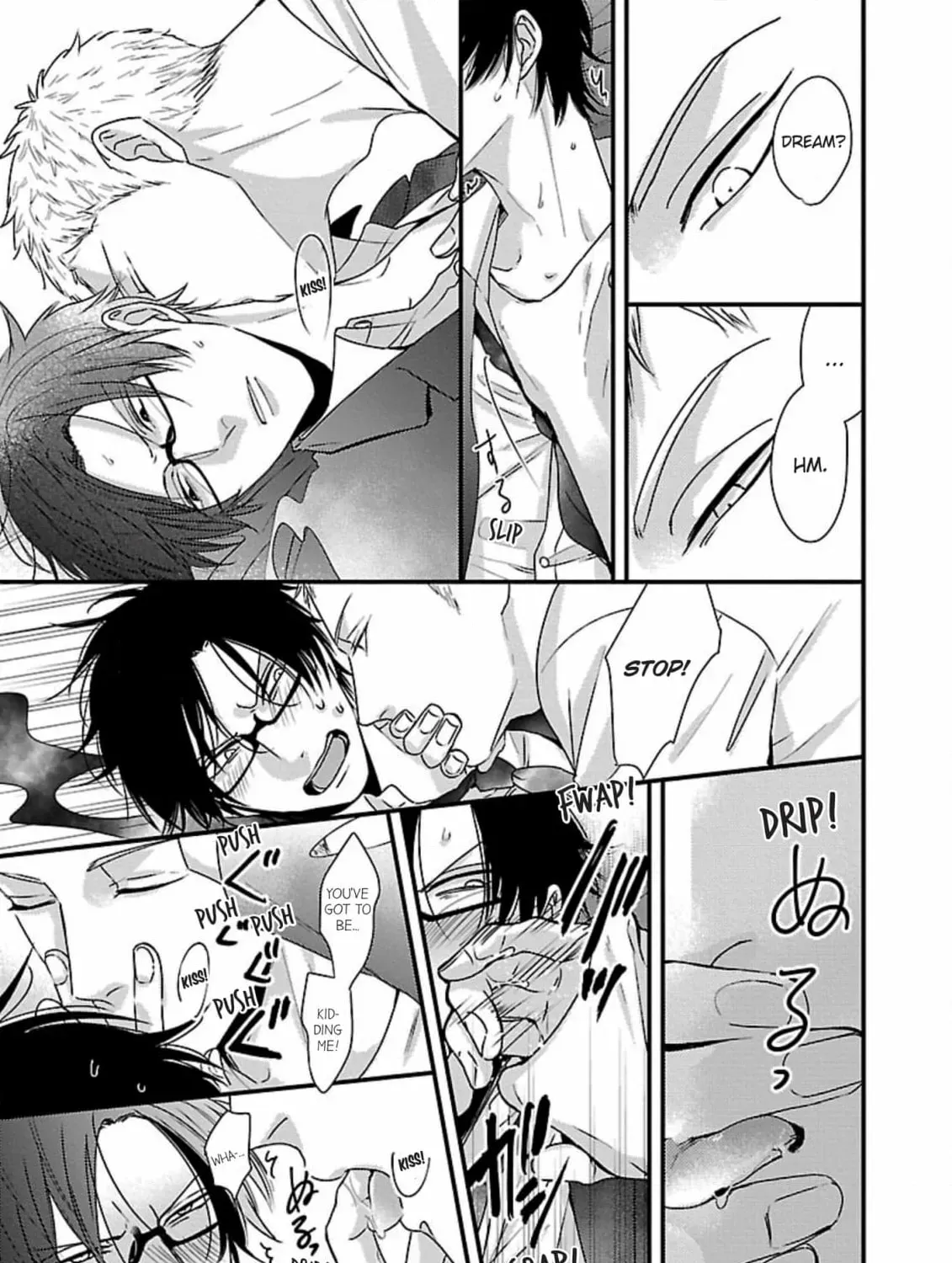 The Sadistic Ghost Doesn