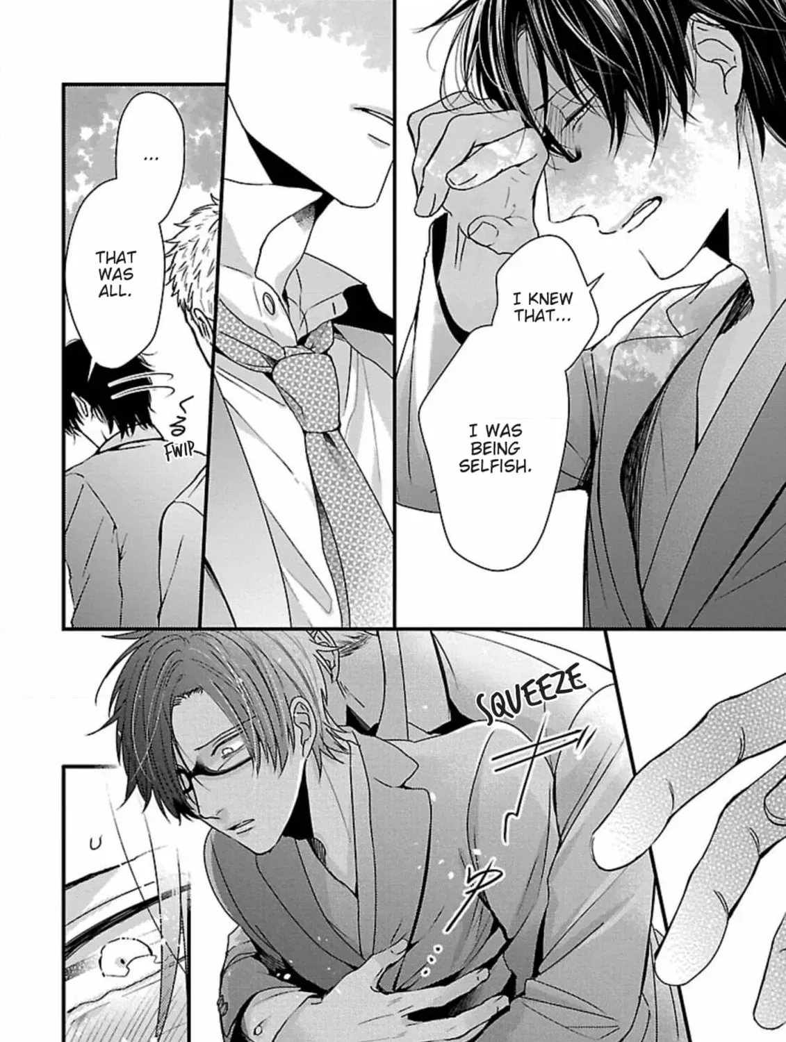 The Sadistic Ghost Doesn