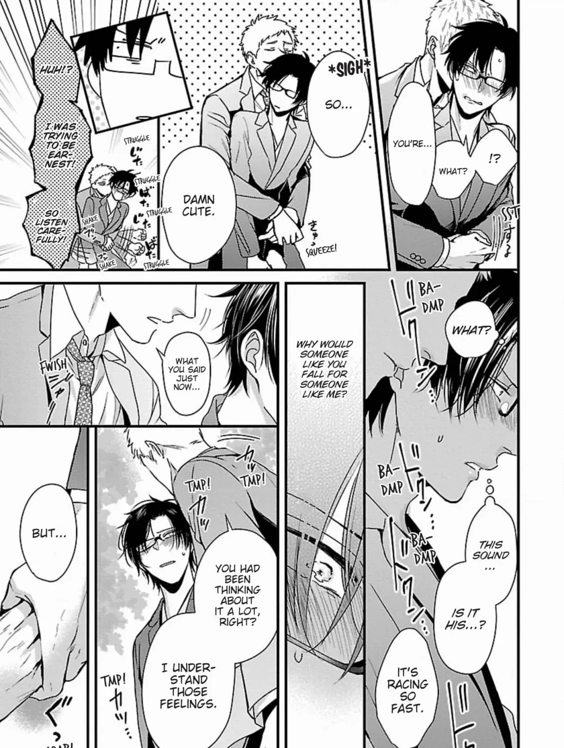 The Sadistic Ghost Doesn