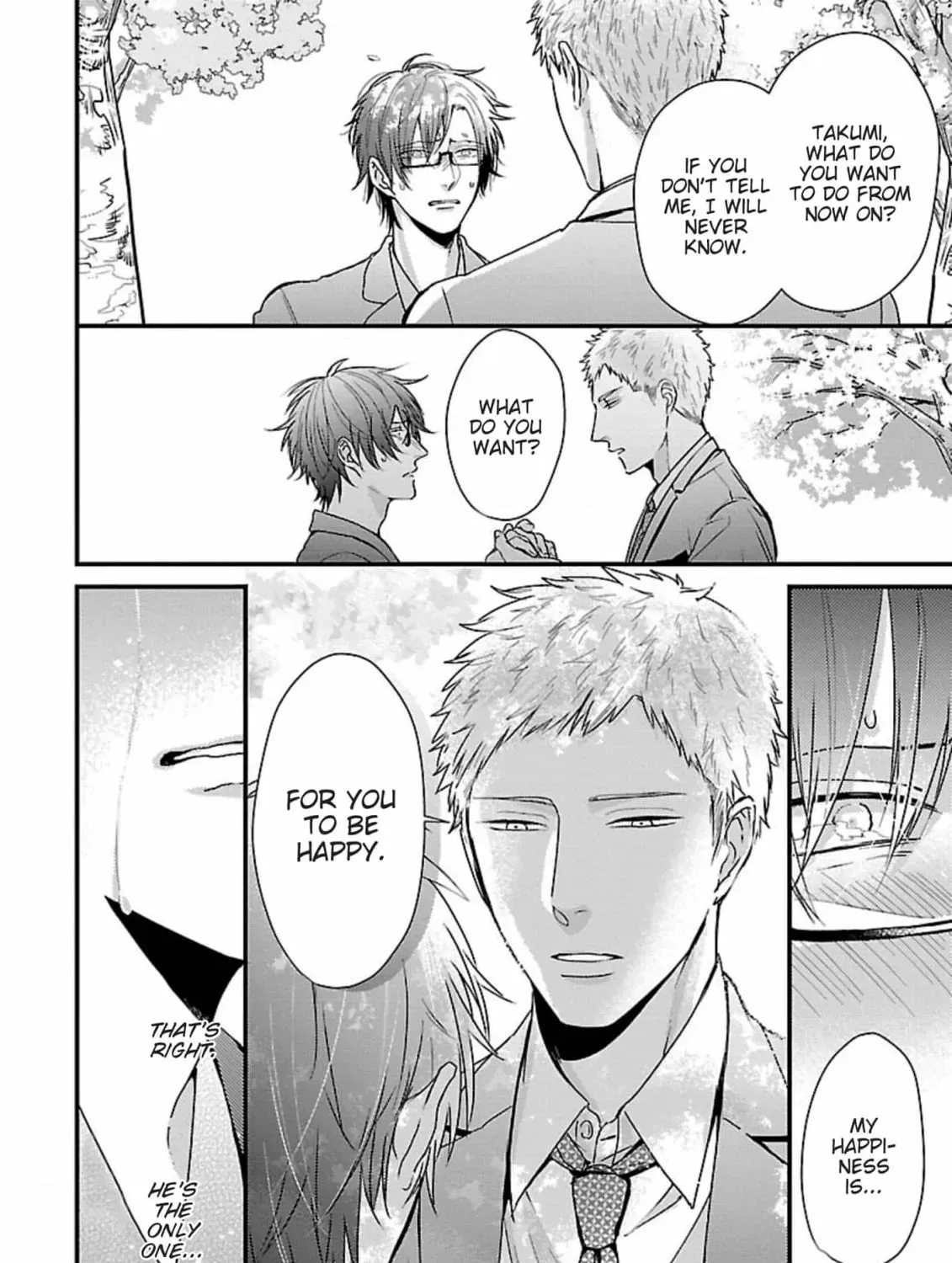 The Sadistic Ghost Doesn