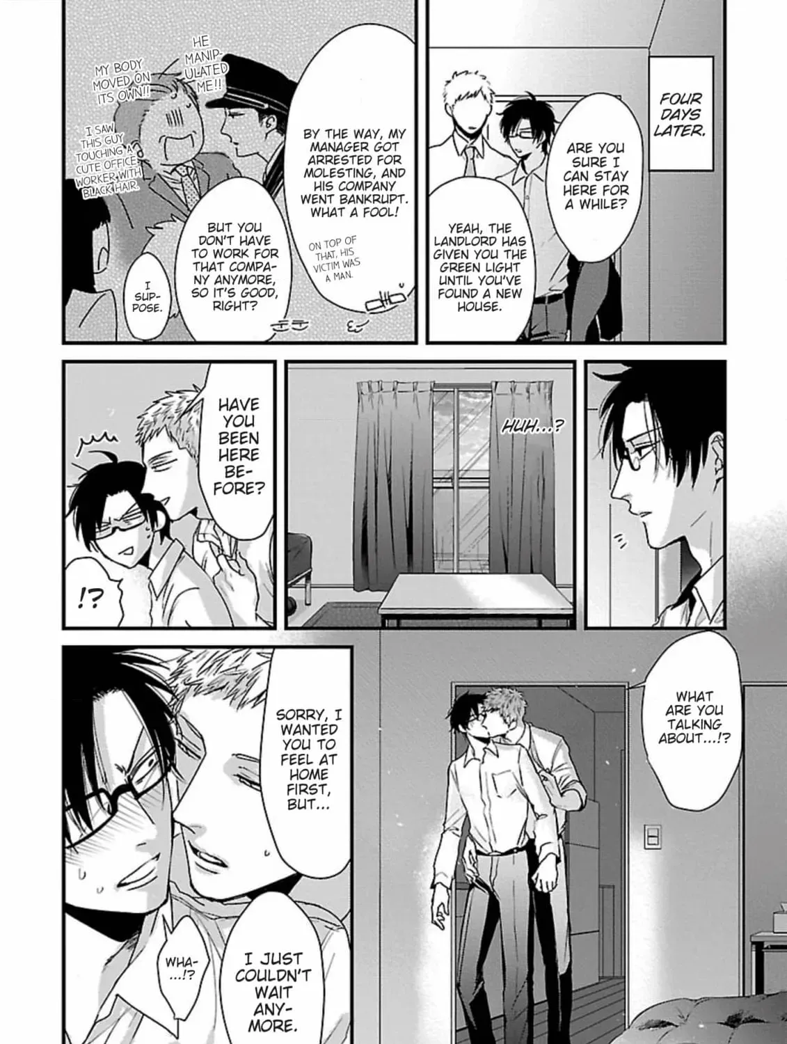 The Sadistic Ghost Doesn
