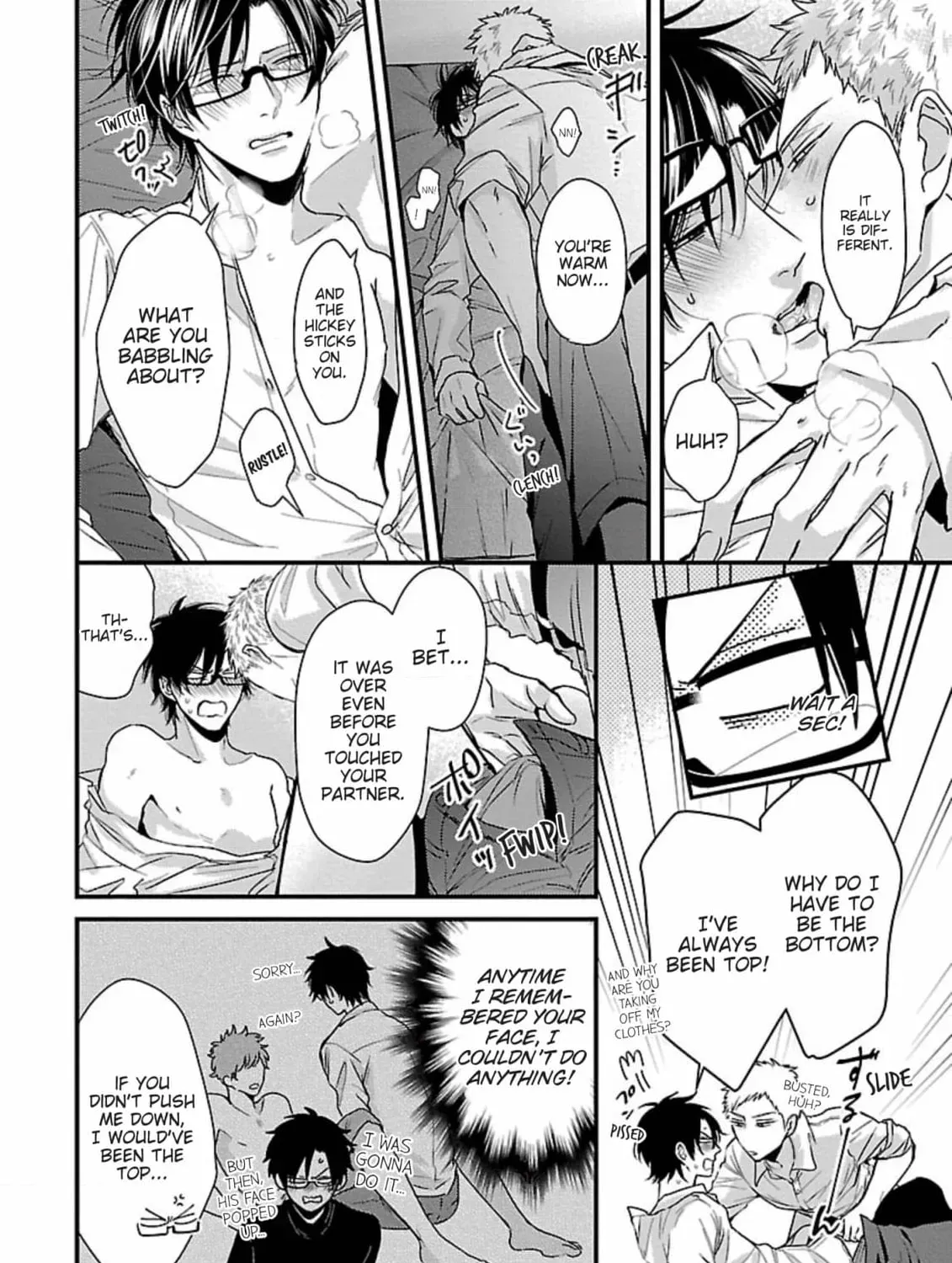 The Sadistic Ghost Doesn