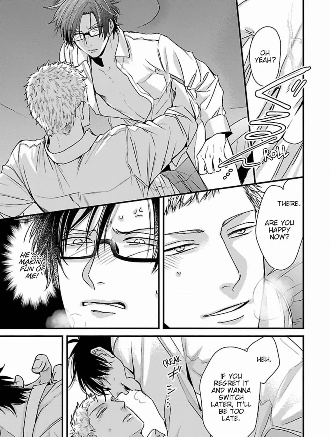 The Sadistic Ghost Doesn