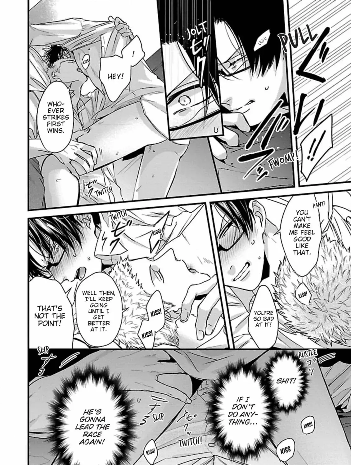 The Sadistic Ghost Doesn