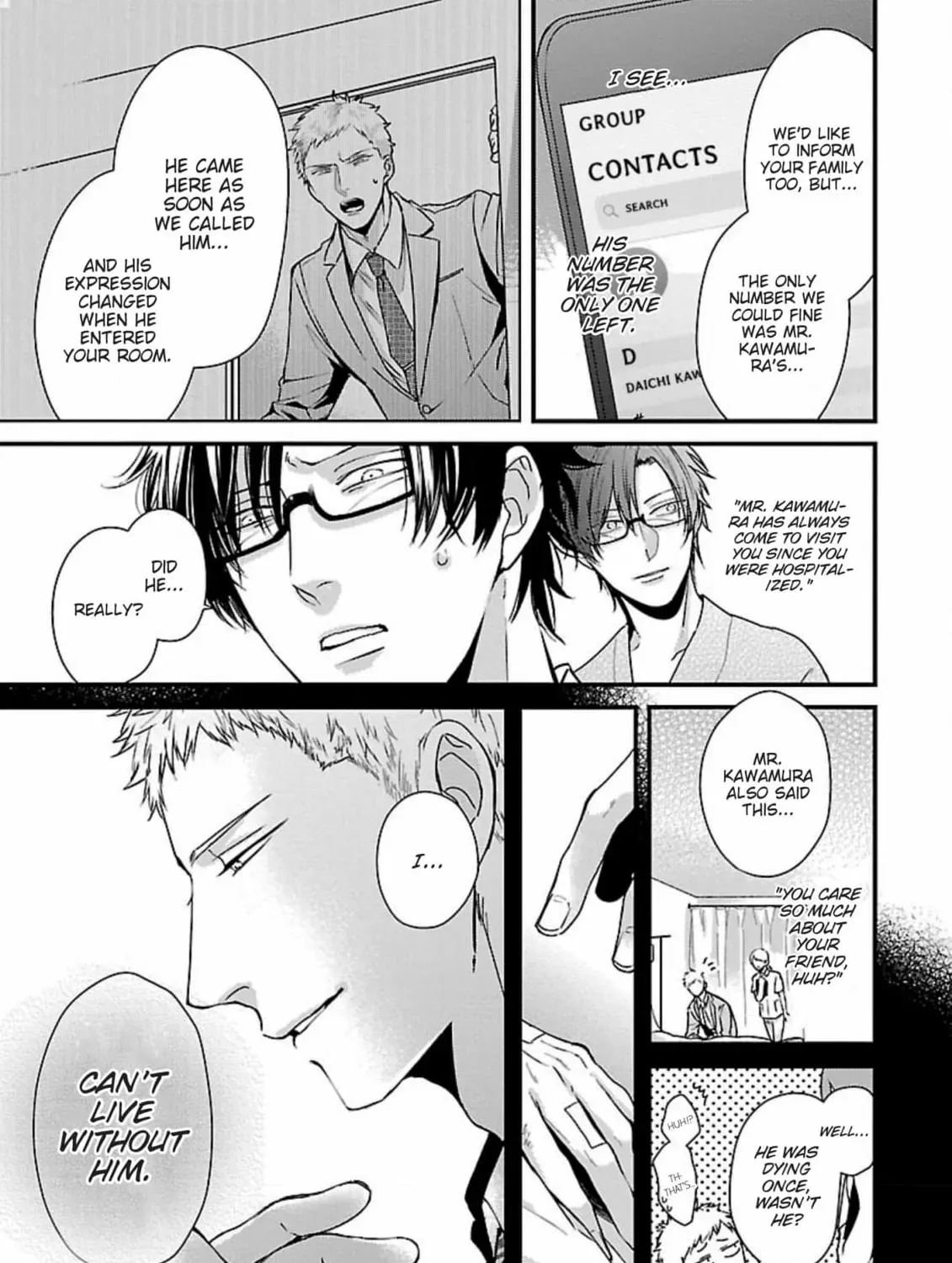 The Sadistic Ghost Doesn