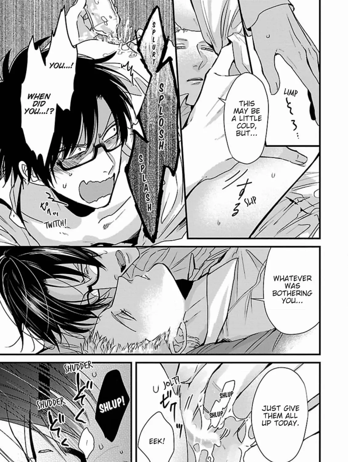 The Sadistic Ghost Doesn