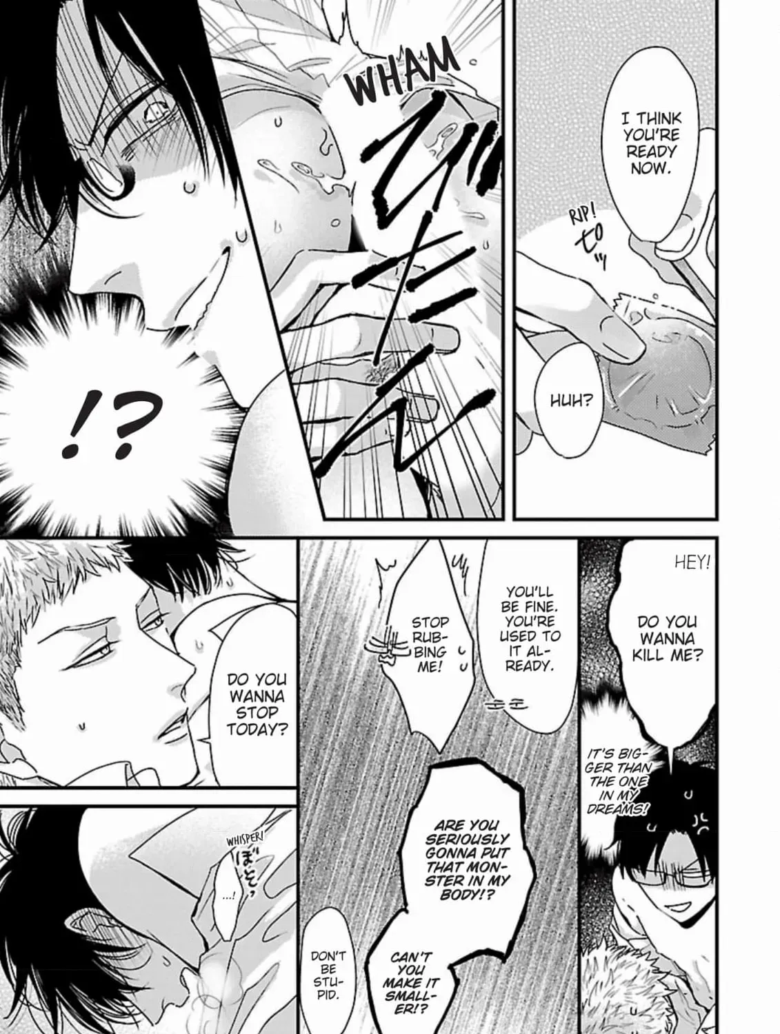 The Sadistic Ghost Doesn