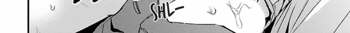 The Sadistic Ghost Doesn