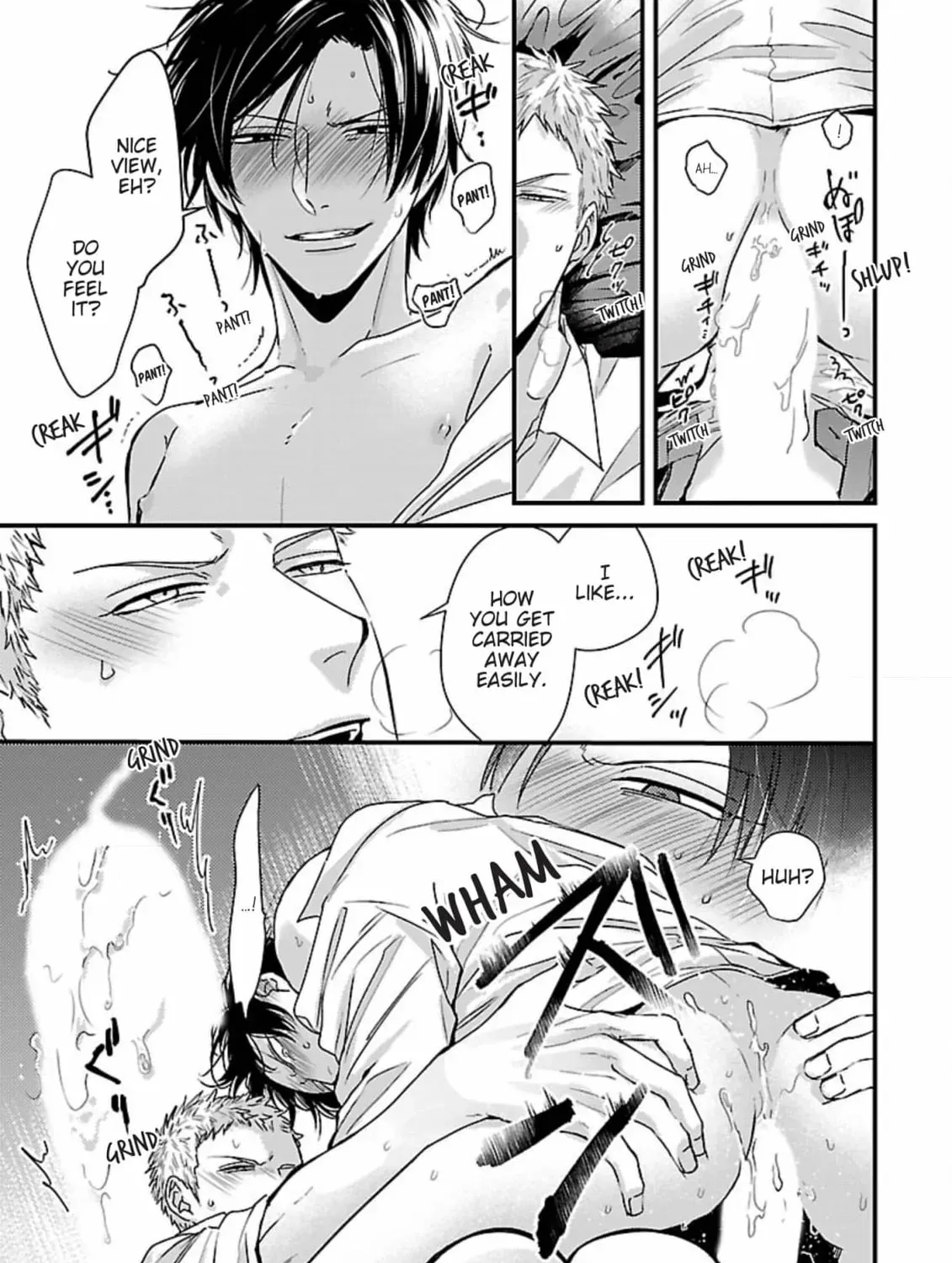 The Sadistic Ghost Doesn