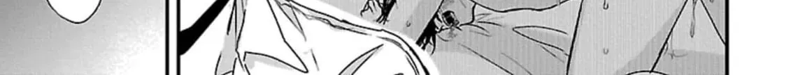 The Sadistic Ghost Doesn