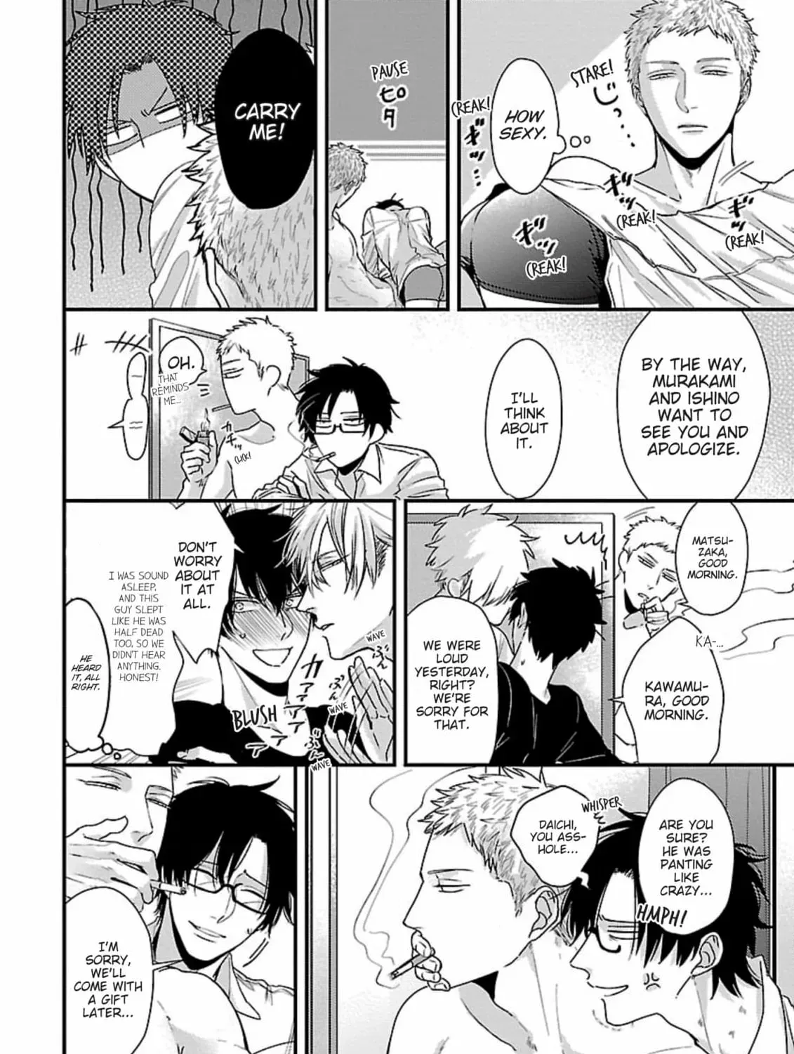 The Sadistic Ghost Doesn