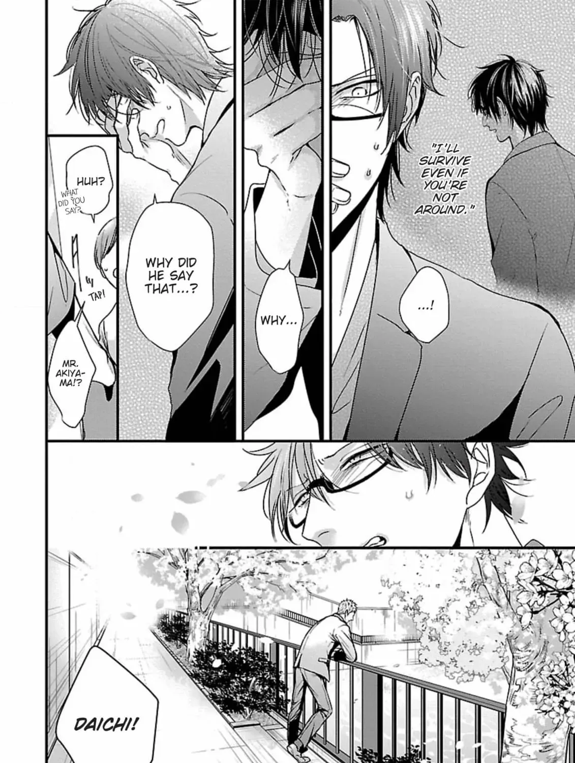 The Sadistic Ghost Doesn