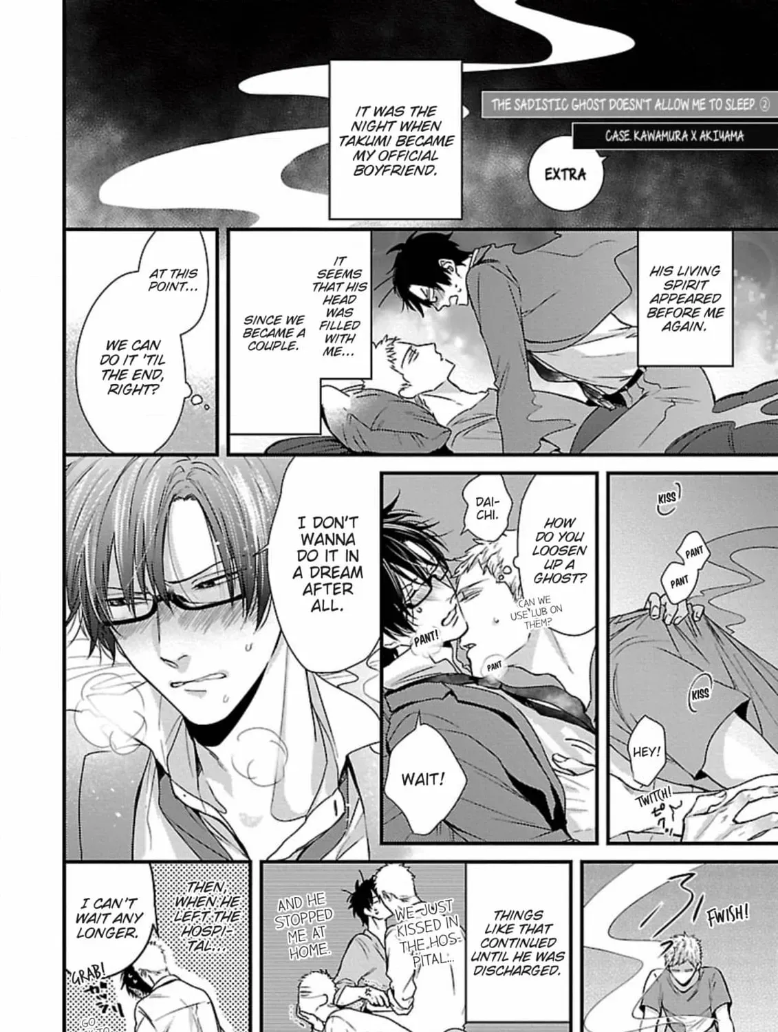 The Sadistic Ghost Doesn