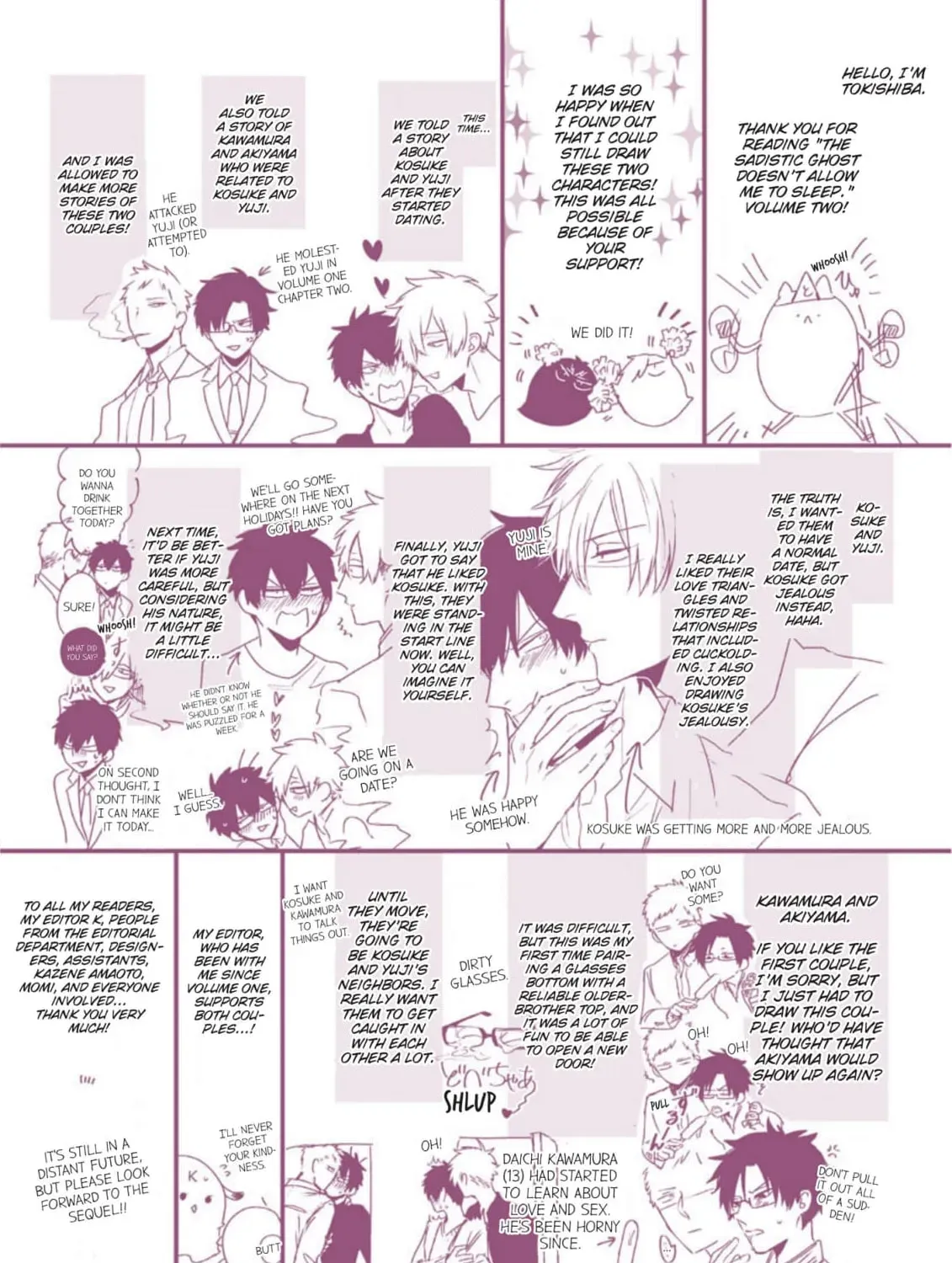 The Sadistic Ghost Doesn