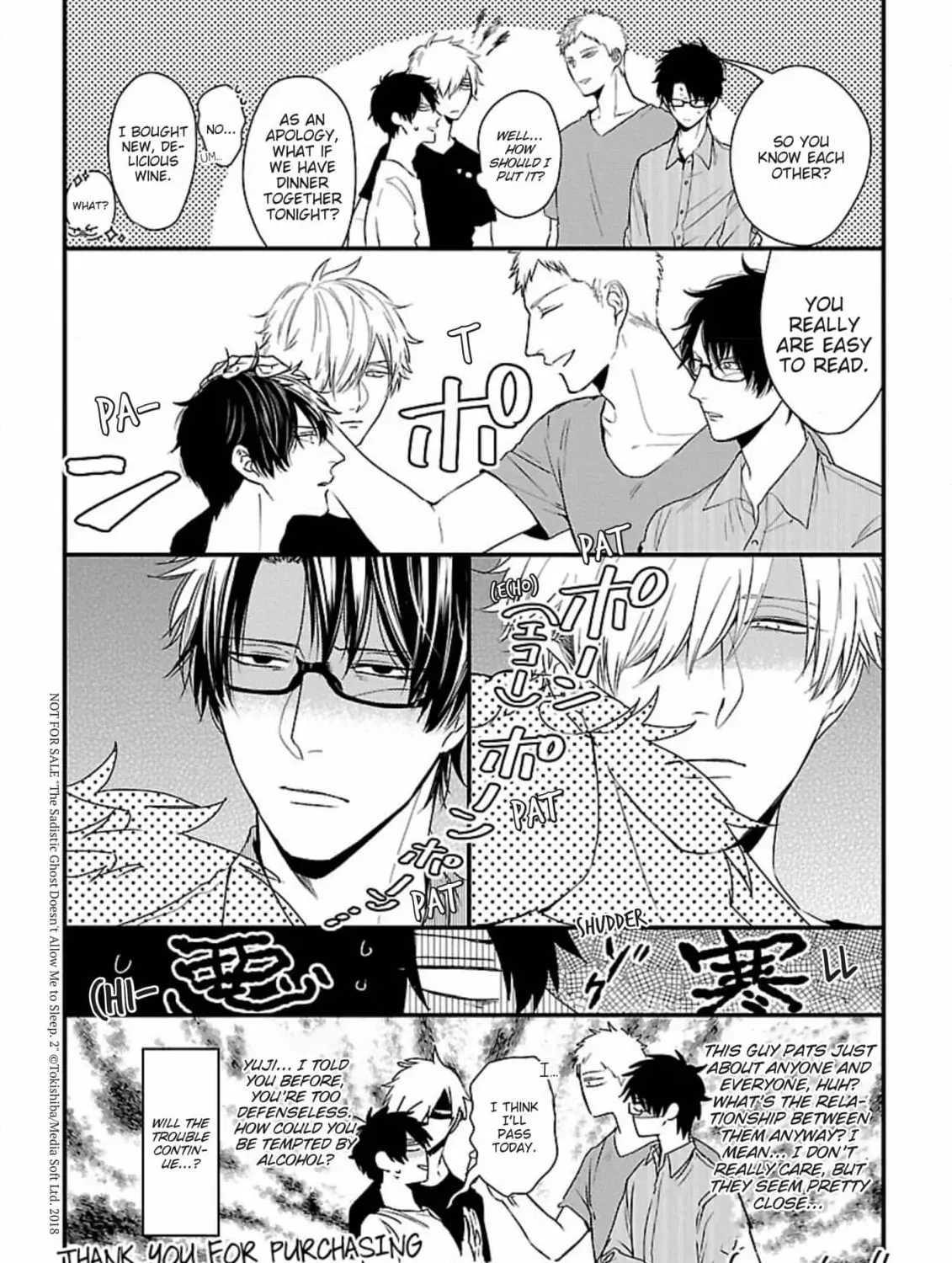 The Sadistic Ghost Doesn