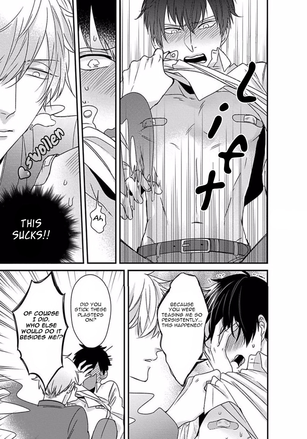 The Sadistic Ghost Doesn