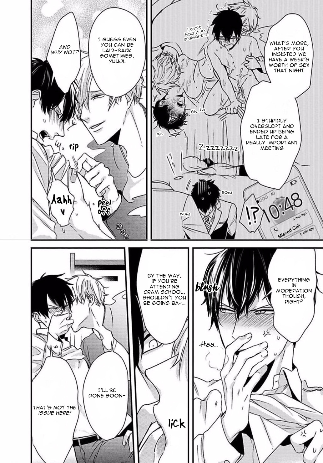 The Sadistic Ghost Doesn