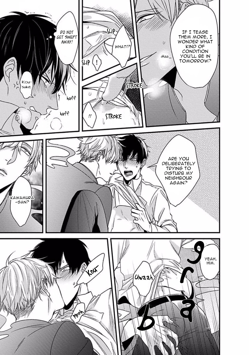 The Sadistic Ghost Doesn