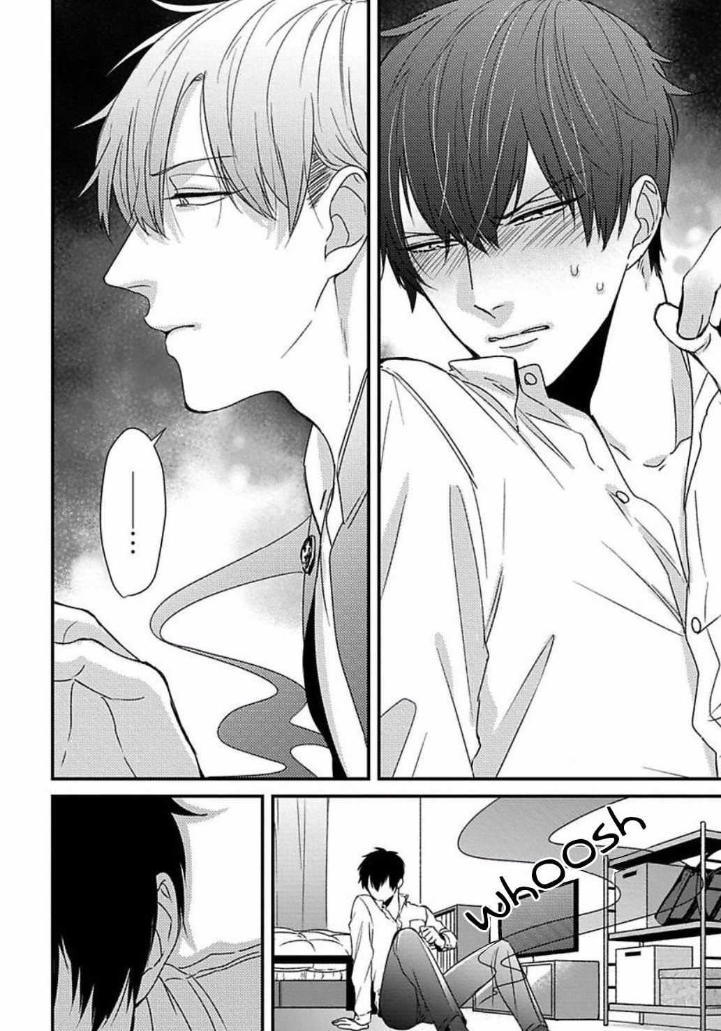 The Sadistic Ghost Doesn