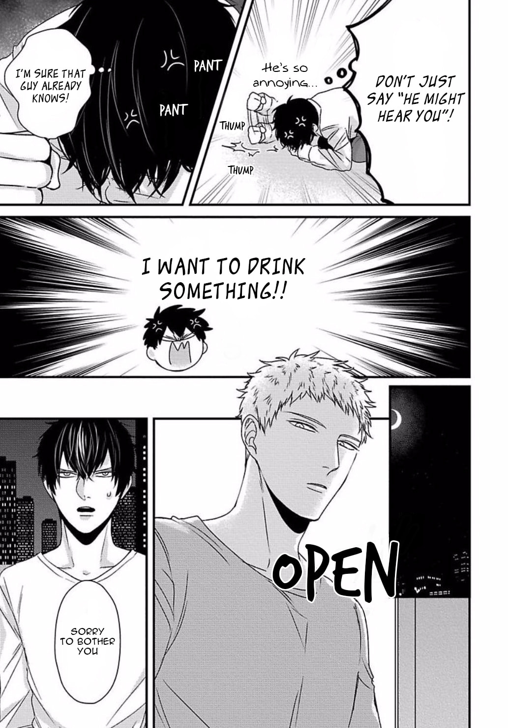 The Sadistic Ghost Doesn