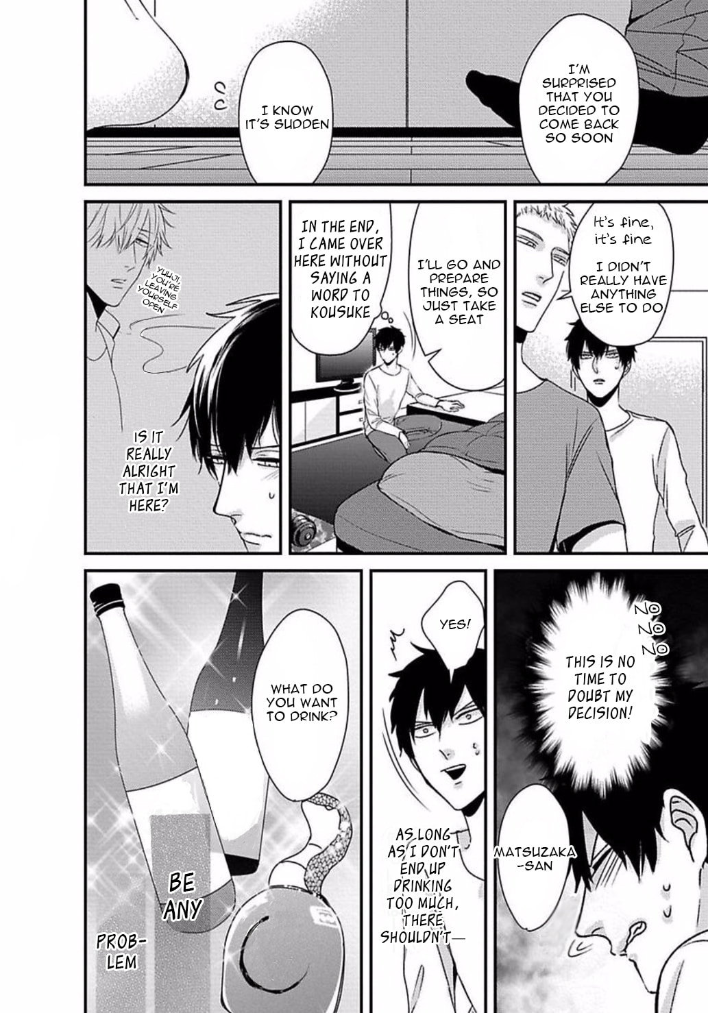 The Sadistic Ghost Doesn