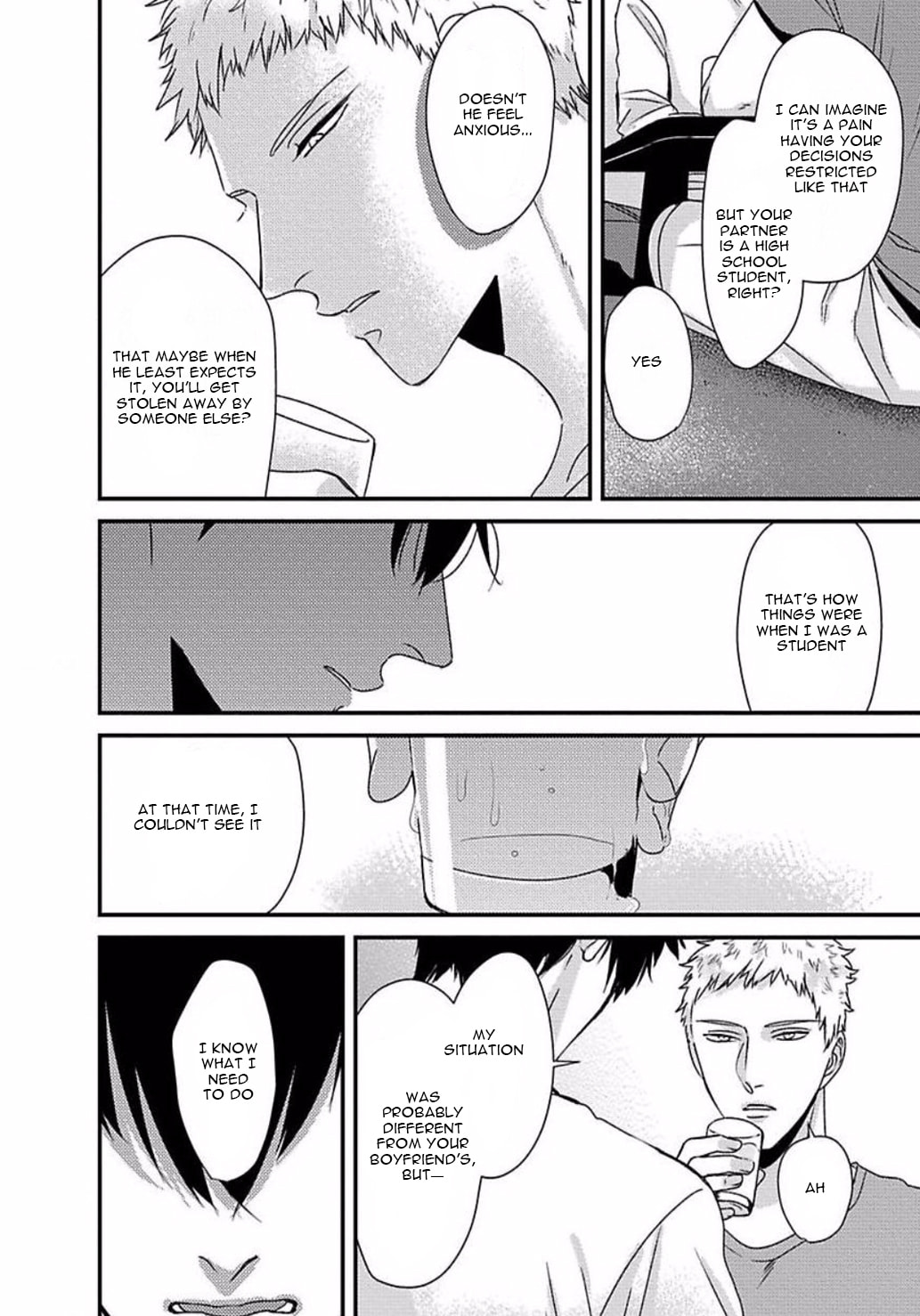 The Sadistic Ghost Doesn