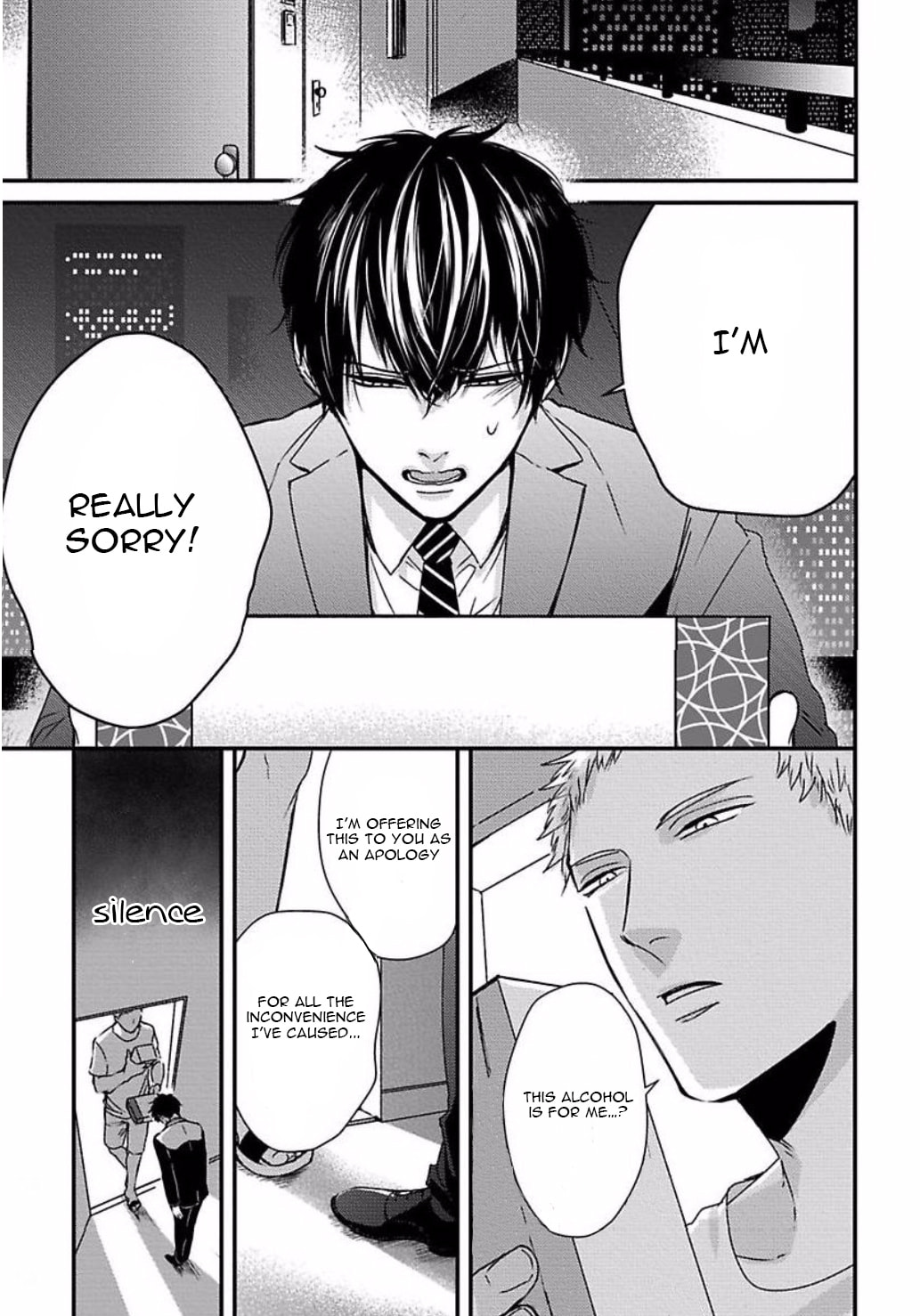 The Sadistic Ghost Doesn