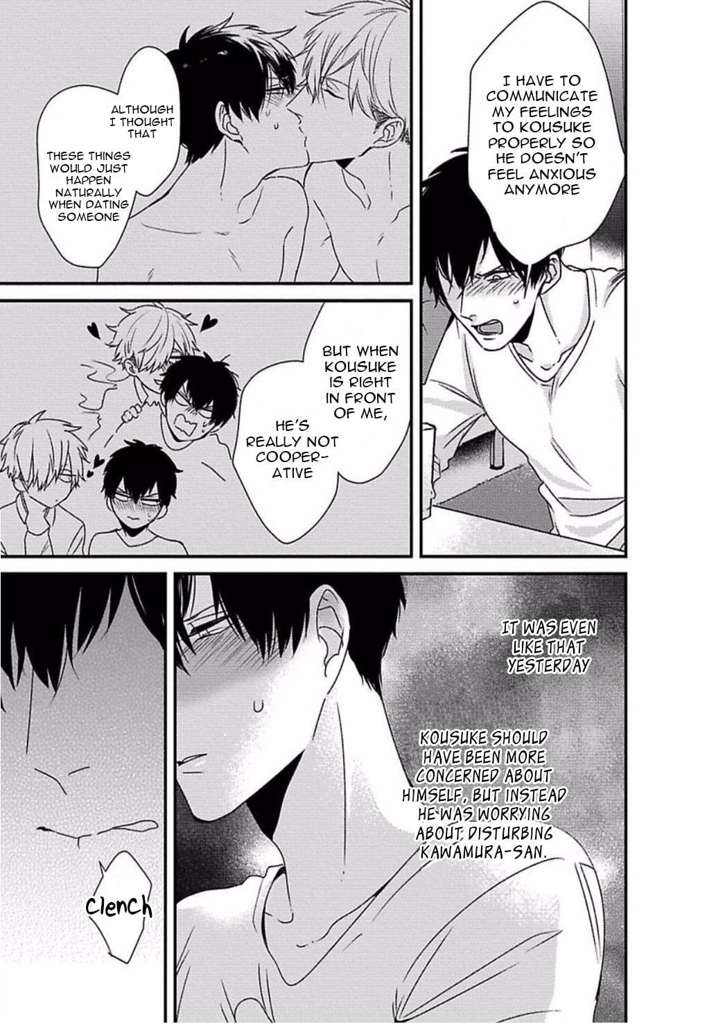 The Sadistic Ghost Doesn