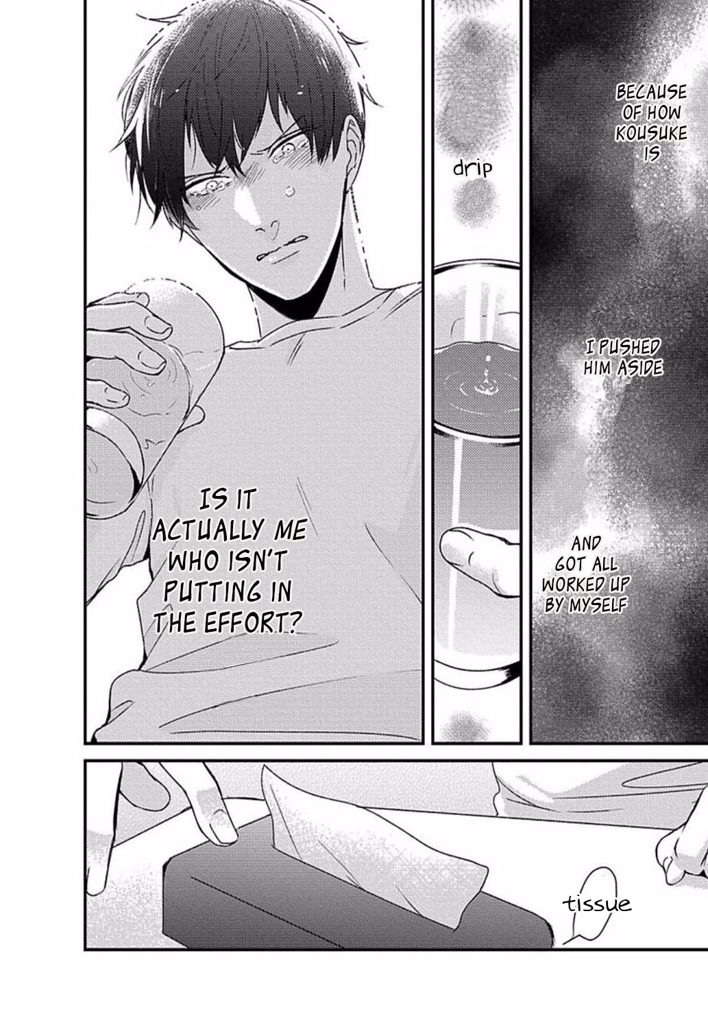 The Sadistic Ghost Doesn