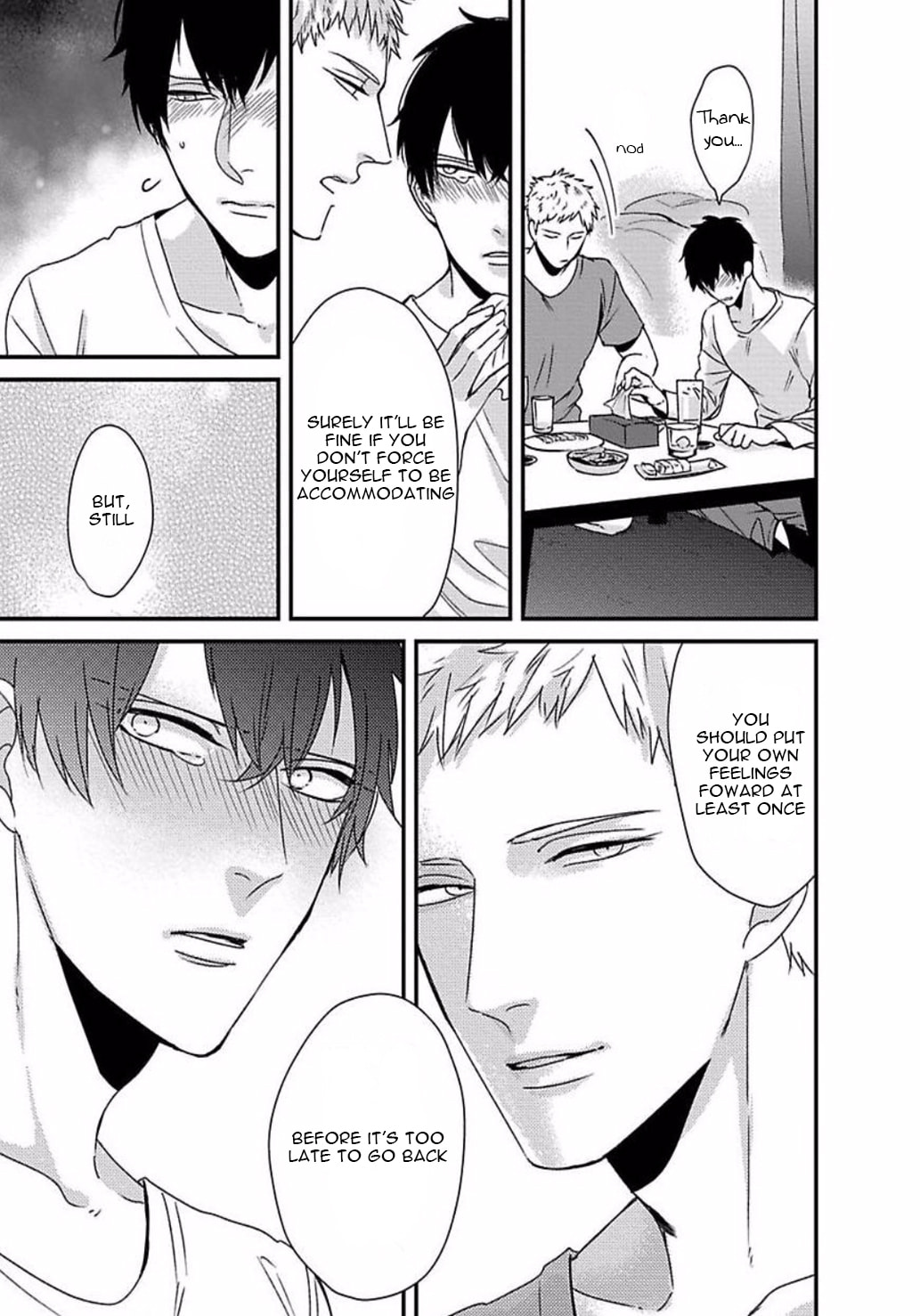 The Sadistic Ghost Doesn