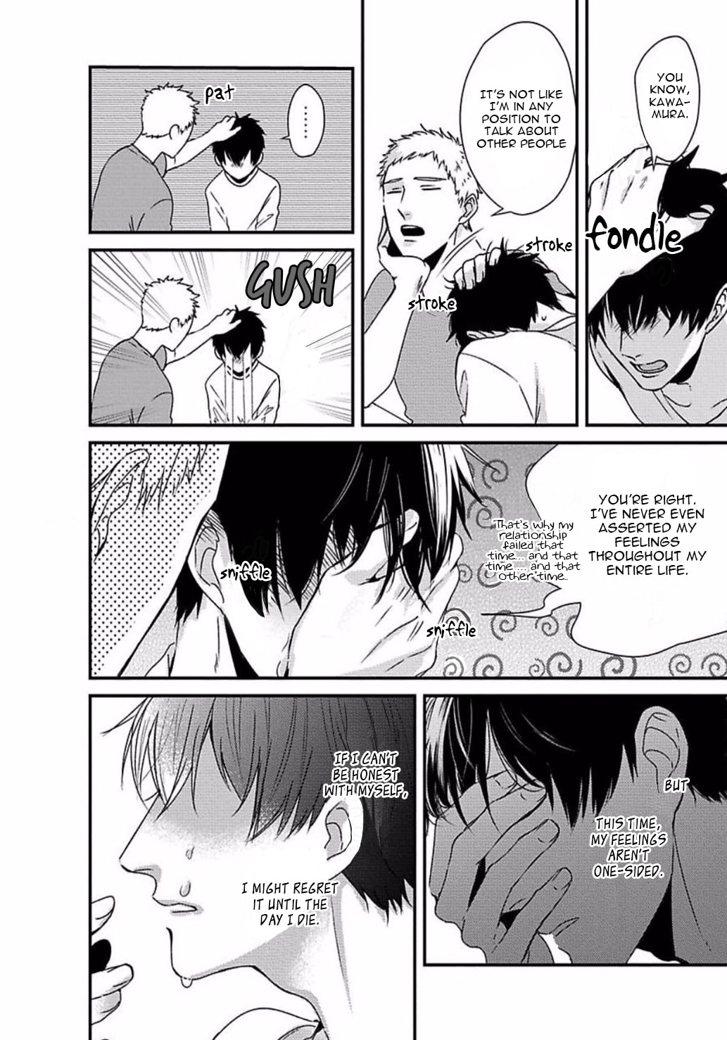 The Sadistic Ghost Doesn