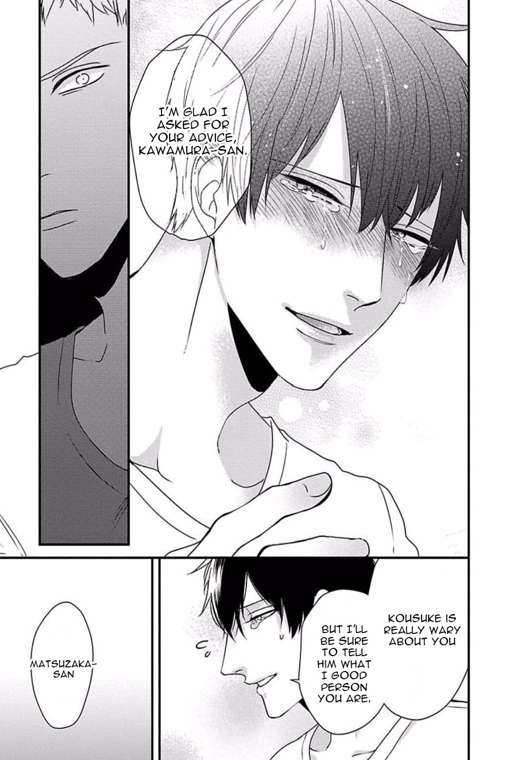 The Sadistic Ghost Doesn