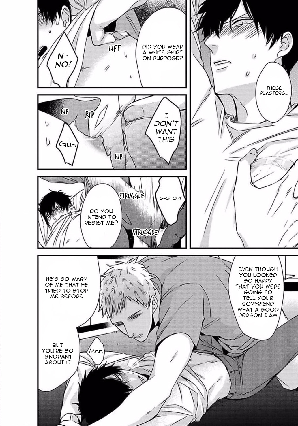 The Sadistic Ghost Doesn