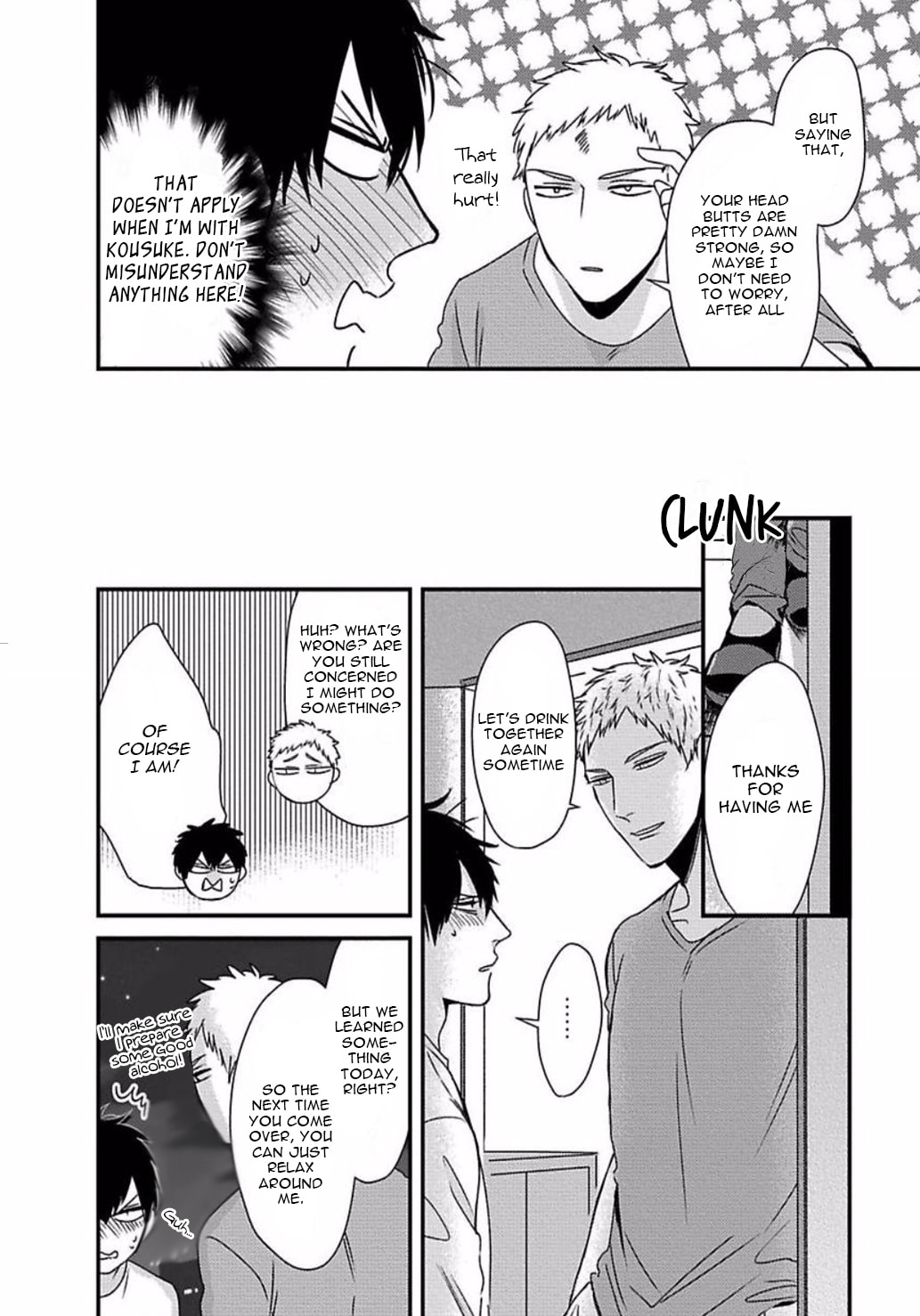 The Sadistic Ghost Doesn
