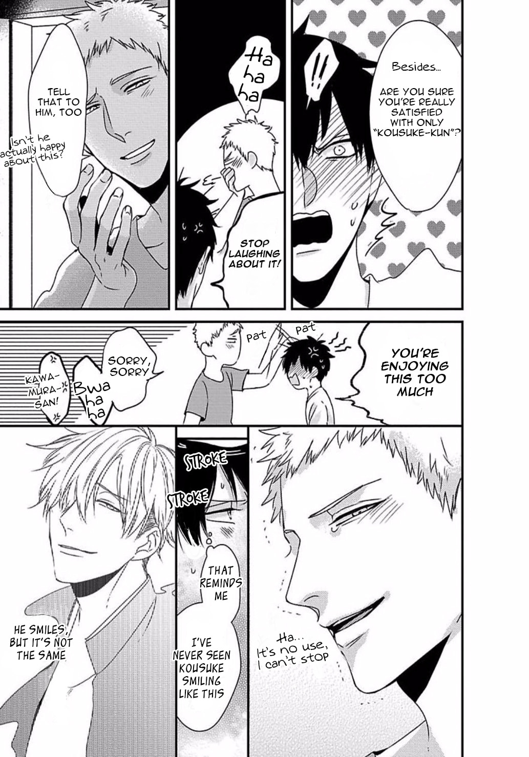 The Sadistic Ghost Doesn