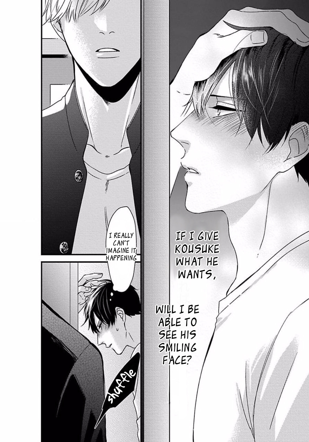 The Sadistic Ghost Doesn