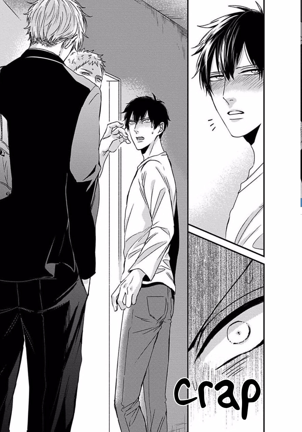 The Sadistic Ghost Doesn