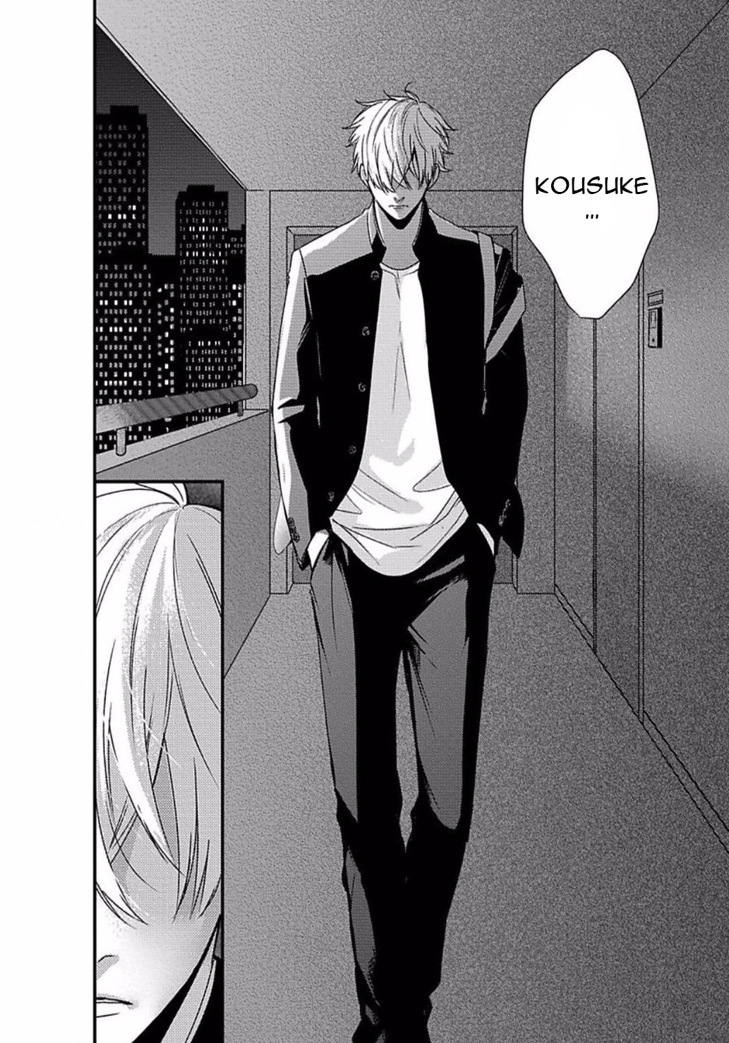 The Sadistic Ghost Doesn