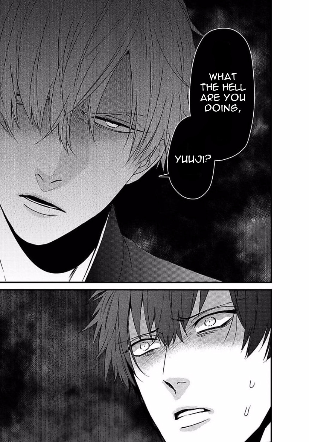 The Sadistic Ghost Doesn