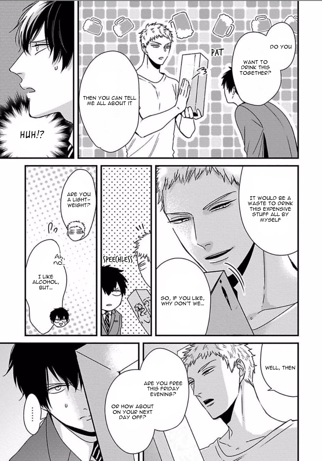 The Sadistic Ghost Doesn