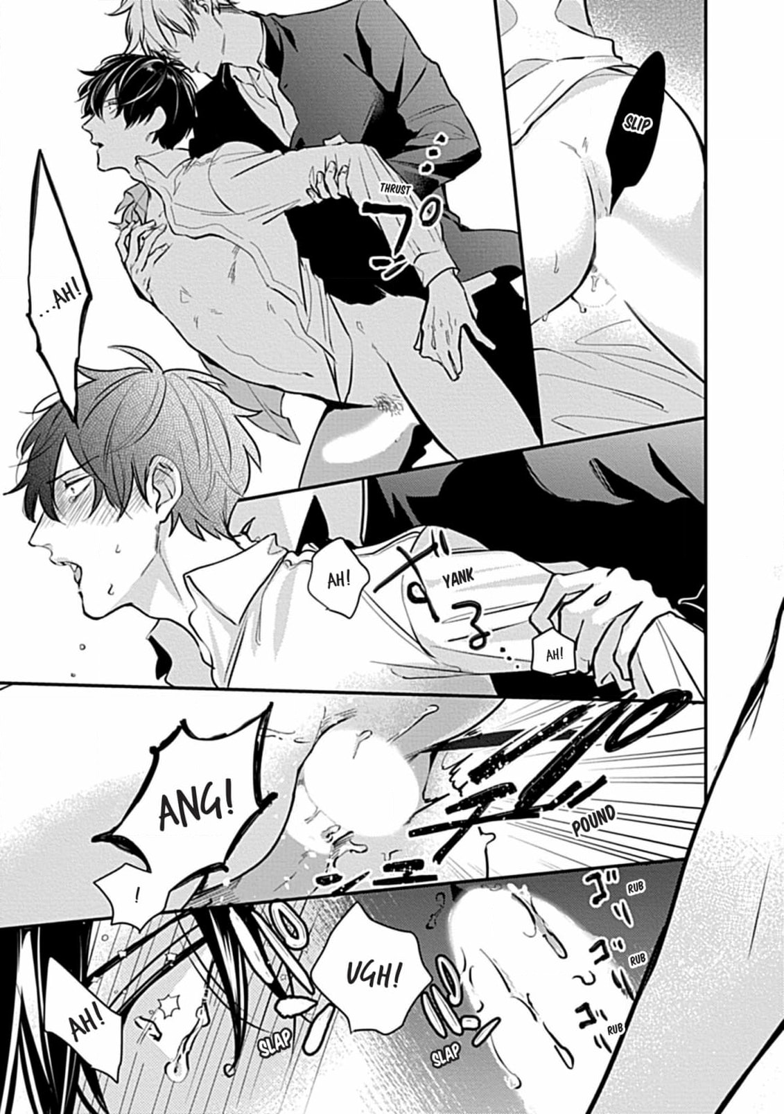 The Sadistic Ghost Doesn