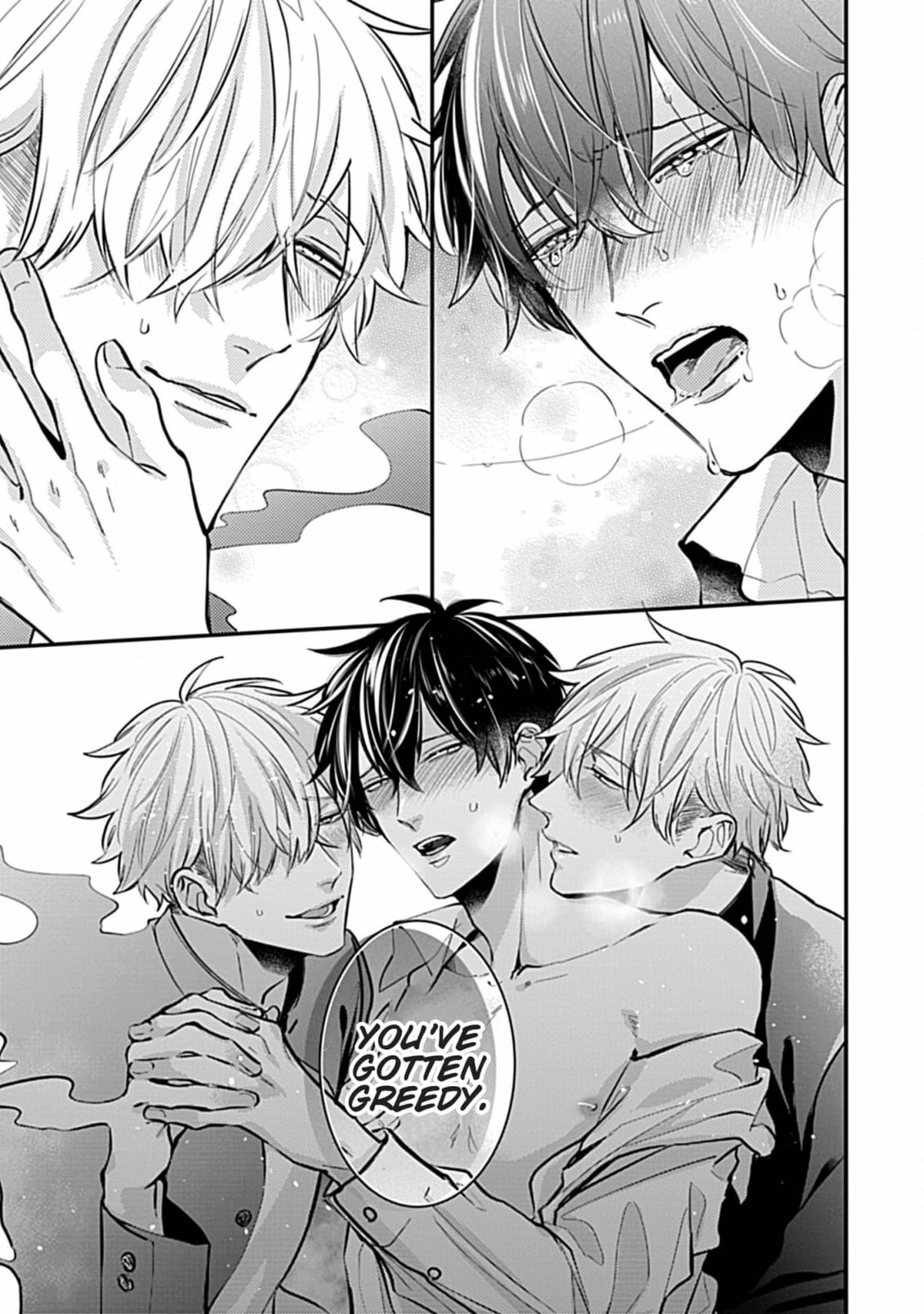 The Sadistic Ghost Doesn