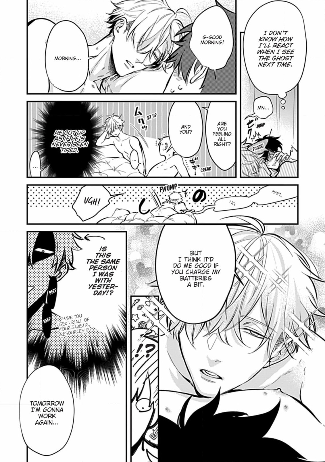The Sadistic Ghost Doesn