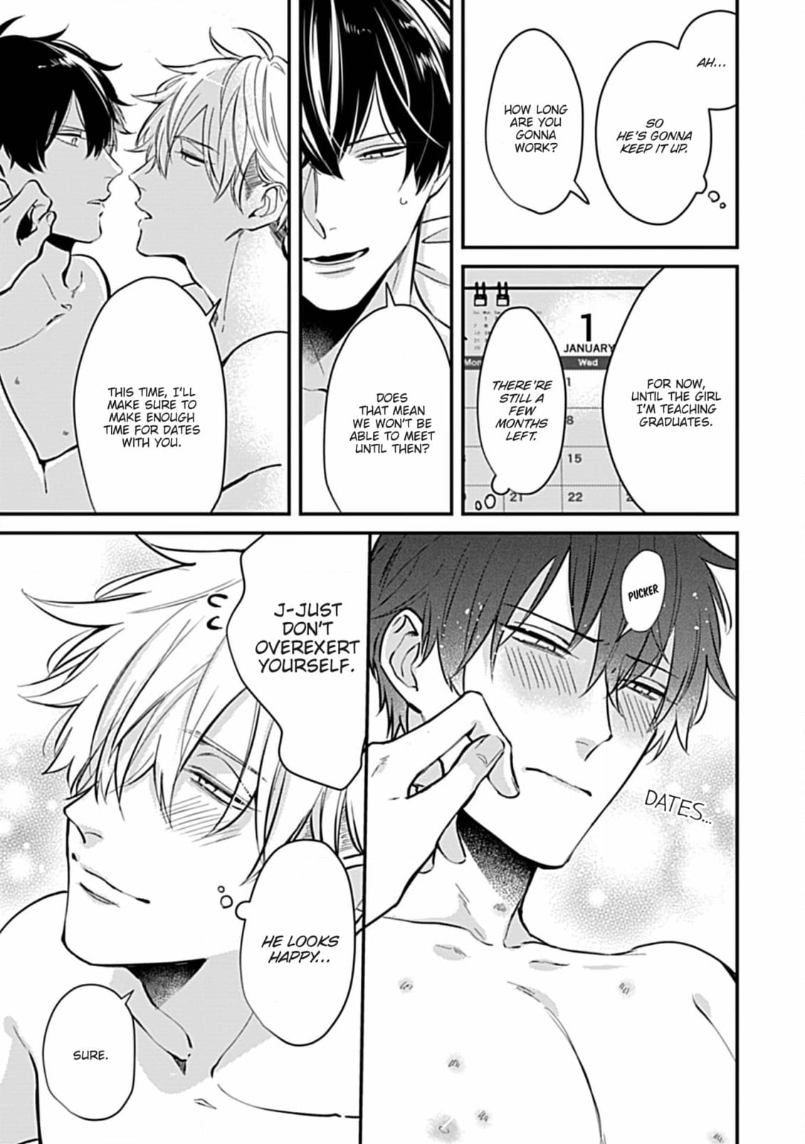The Sadistic Ghost Doesn