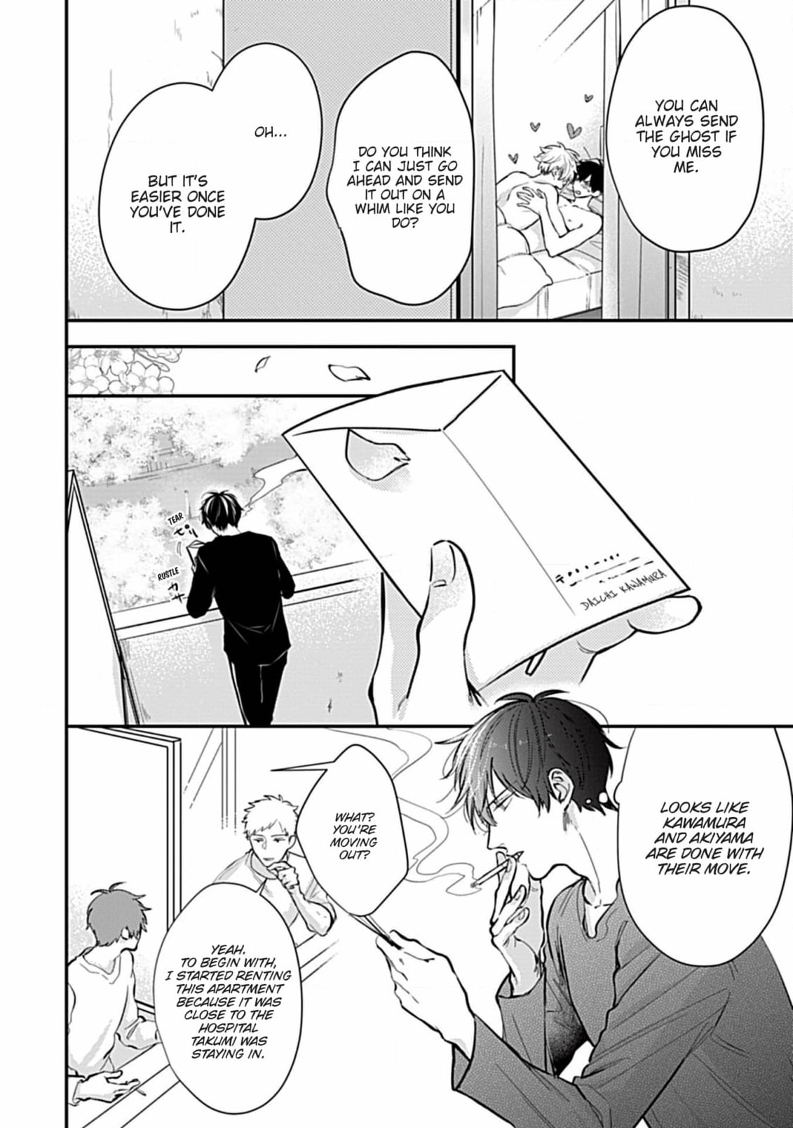 The Sadistic Ghost Doesn